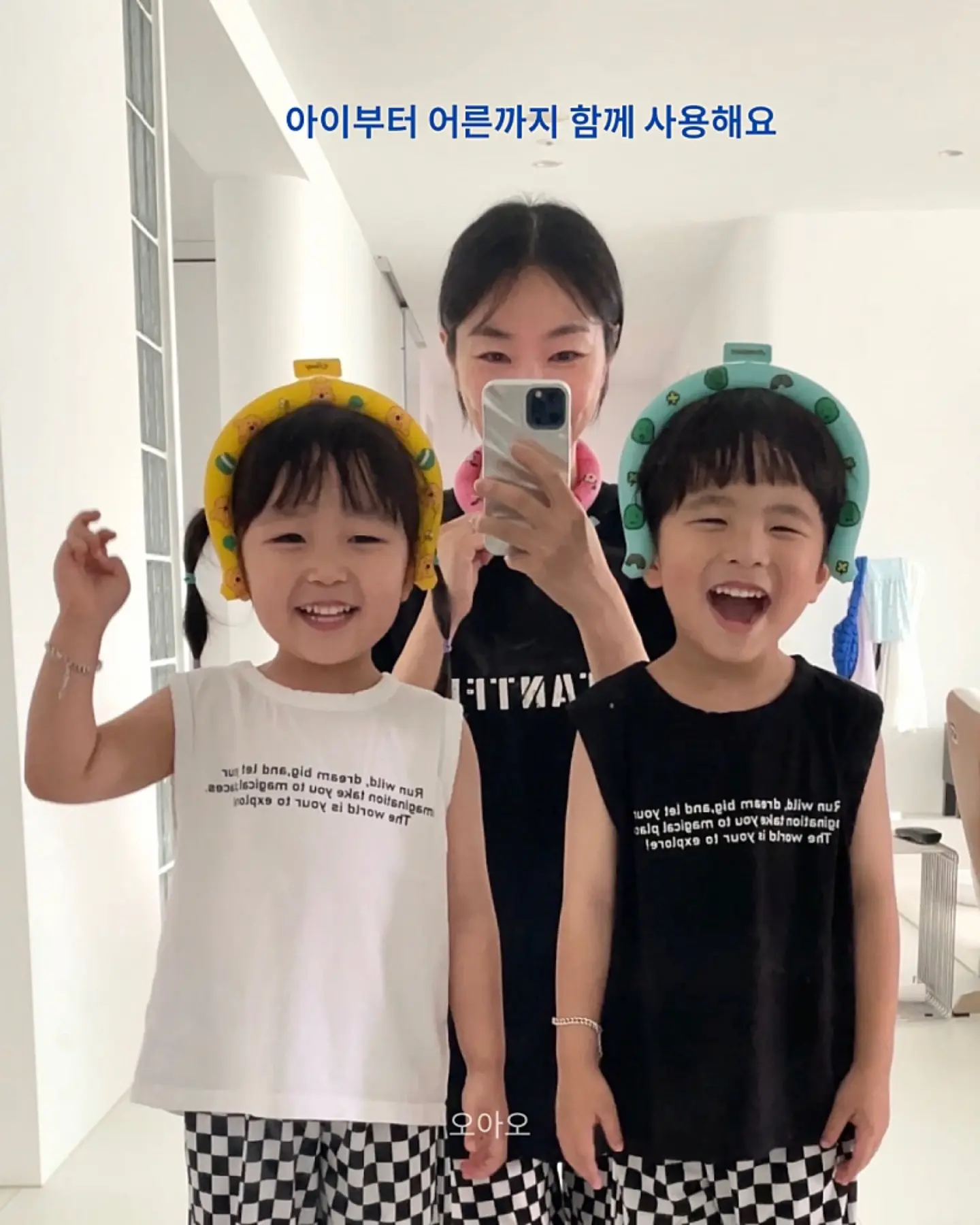 메디큐브 NAD 앰플 5