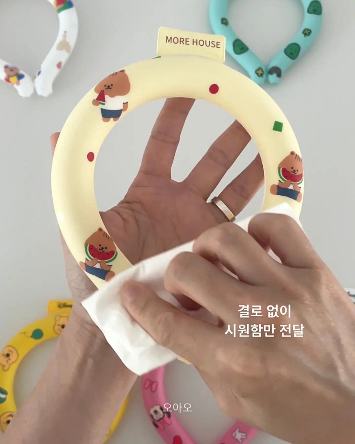 메디큐브 NAD 앰플 8