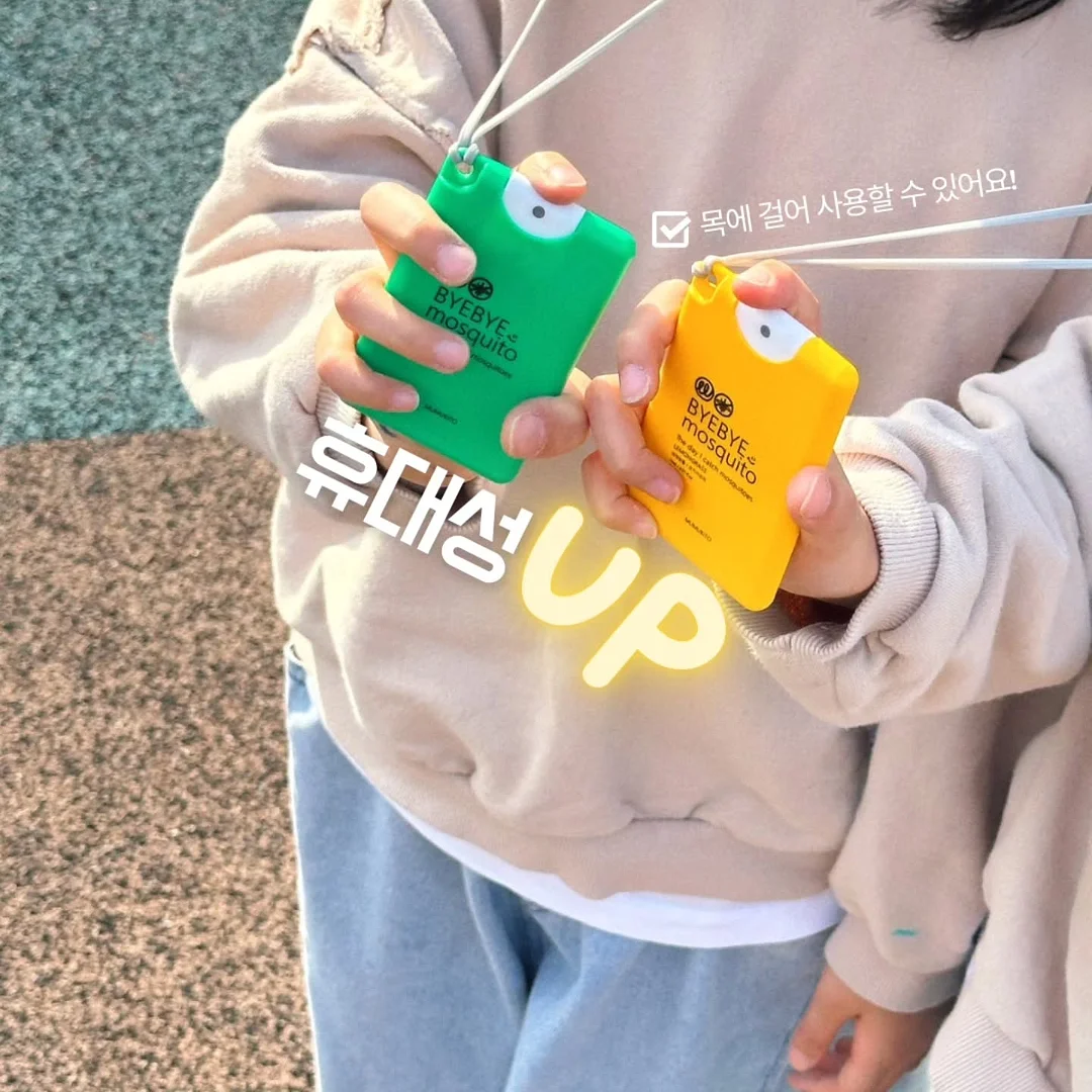 모자 전용 세척기 12