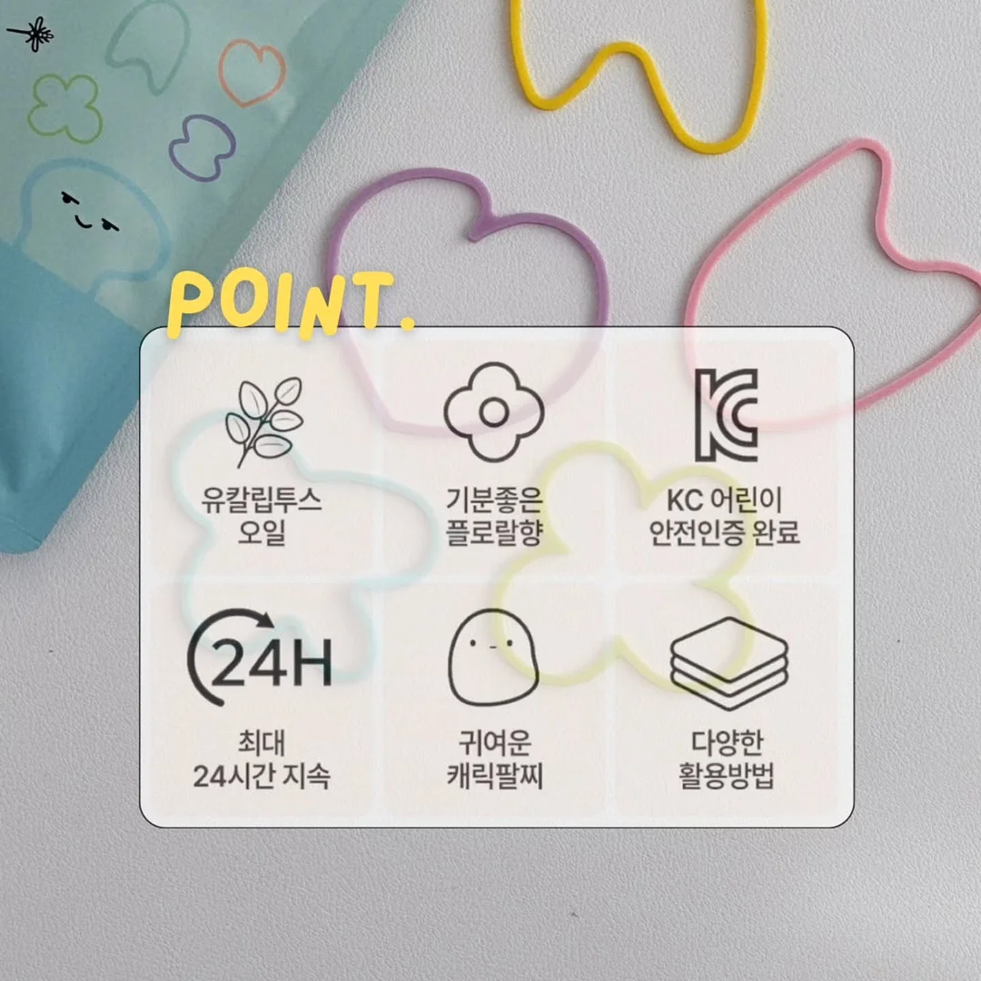 모자 전용 세척기 7