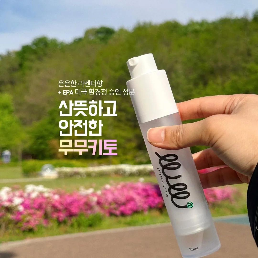 모자 전용 세척기 9
