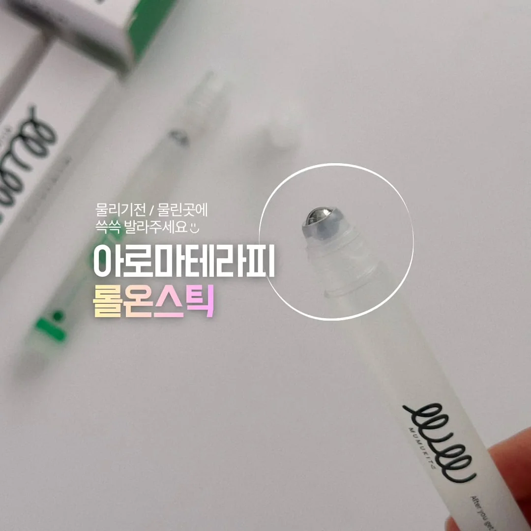 모자 전용 세척기 10