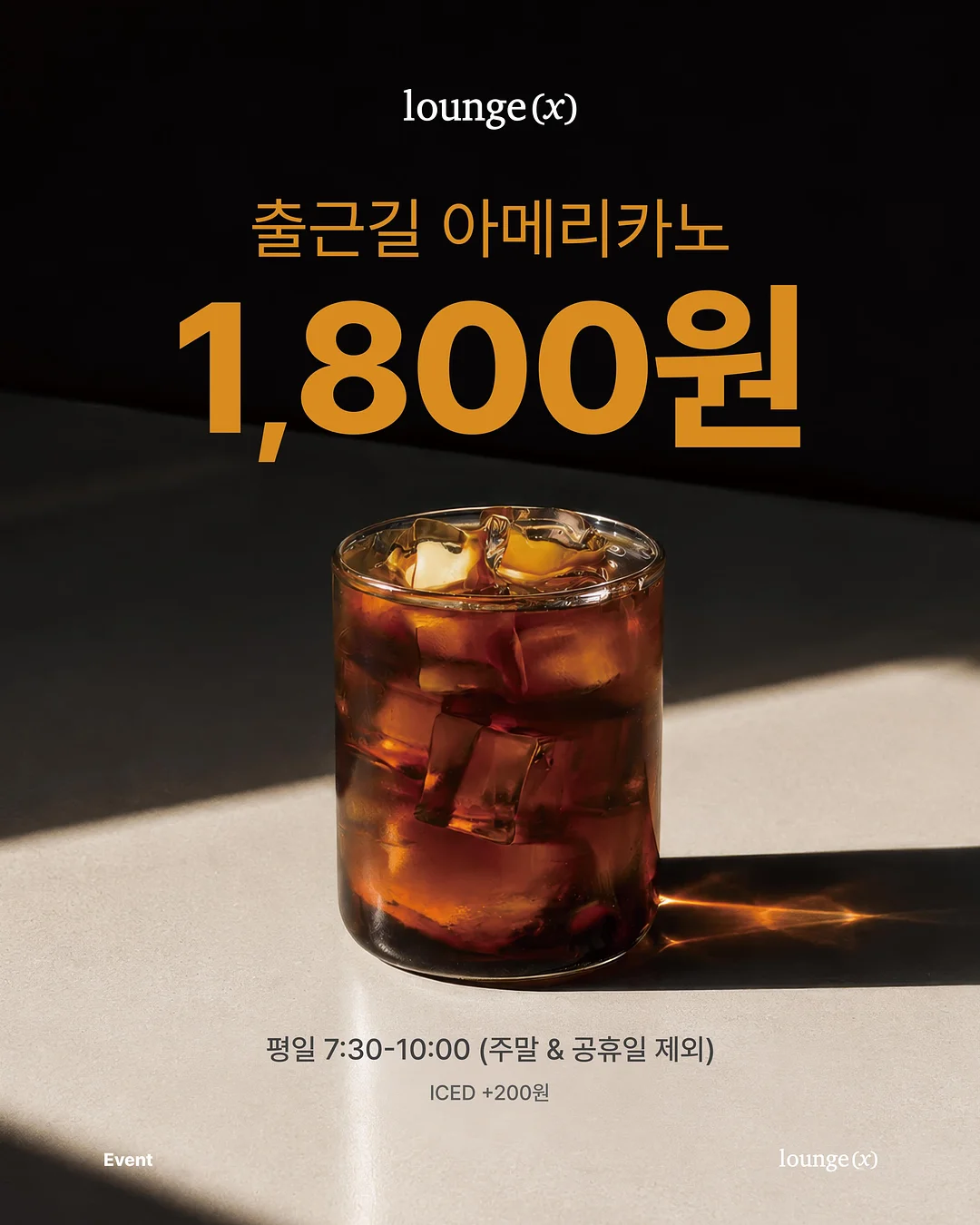 목상천 어묵
