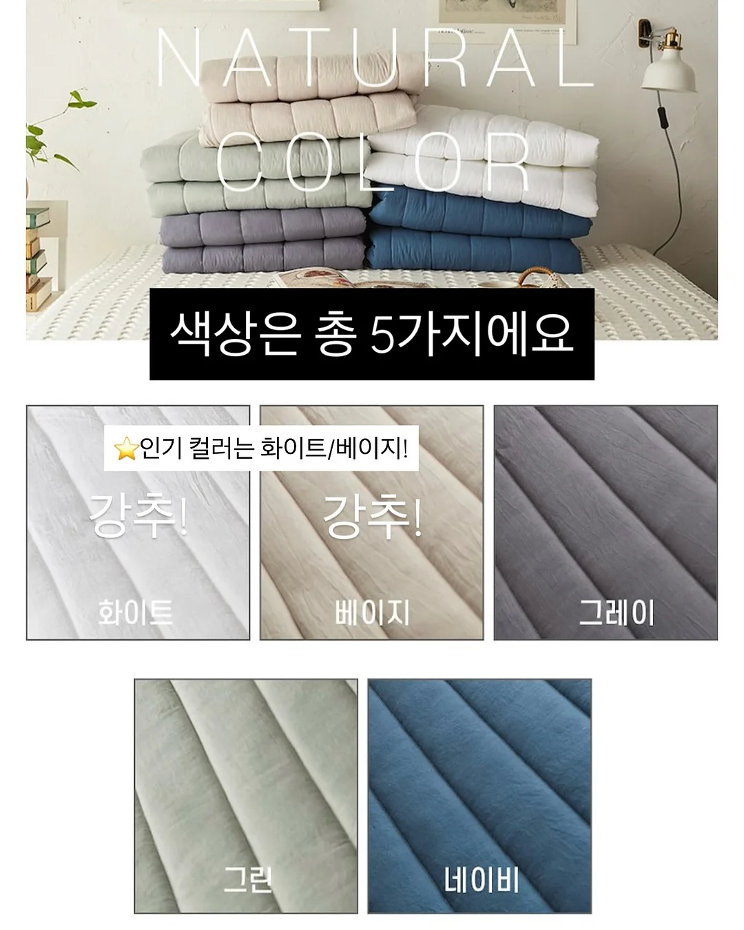 자켓 15