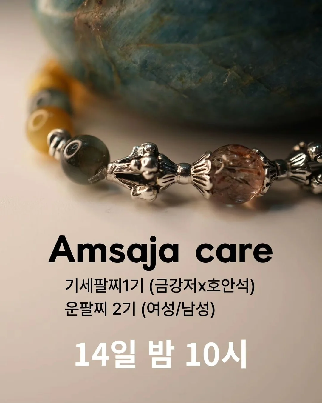 버터 1