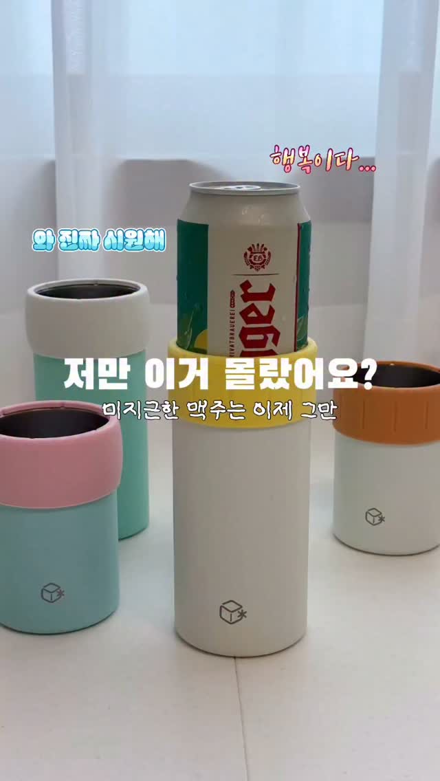 수학 원장님 세미나
