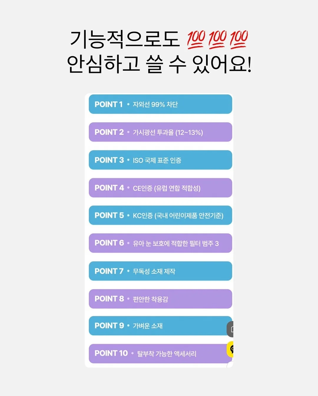골드 홍삼 크림 15
