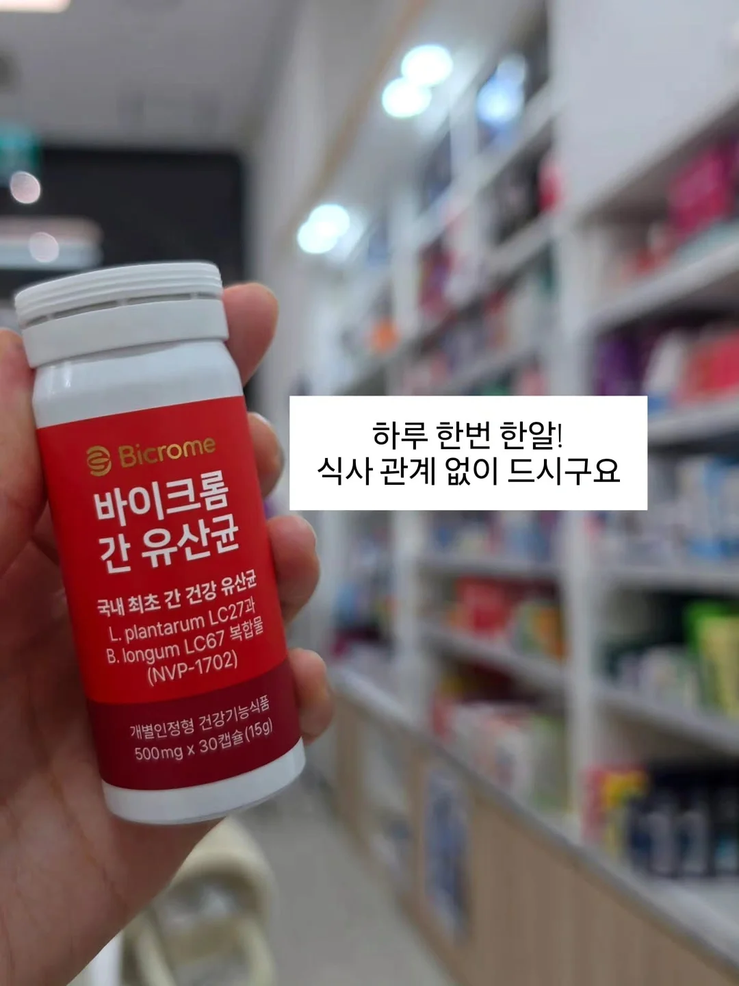 배수구 클리너 5