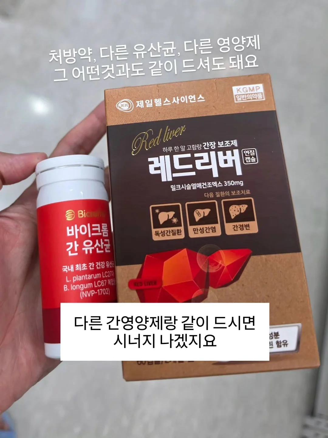 배수구 클리너 6