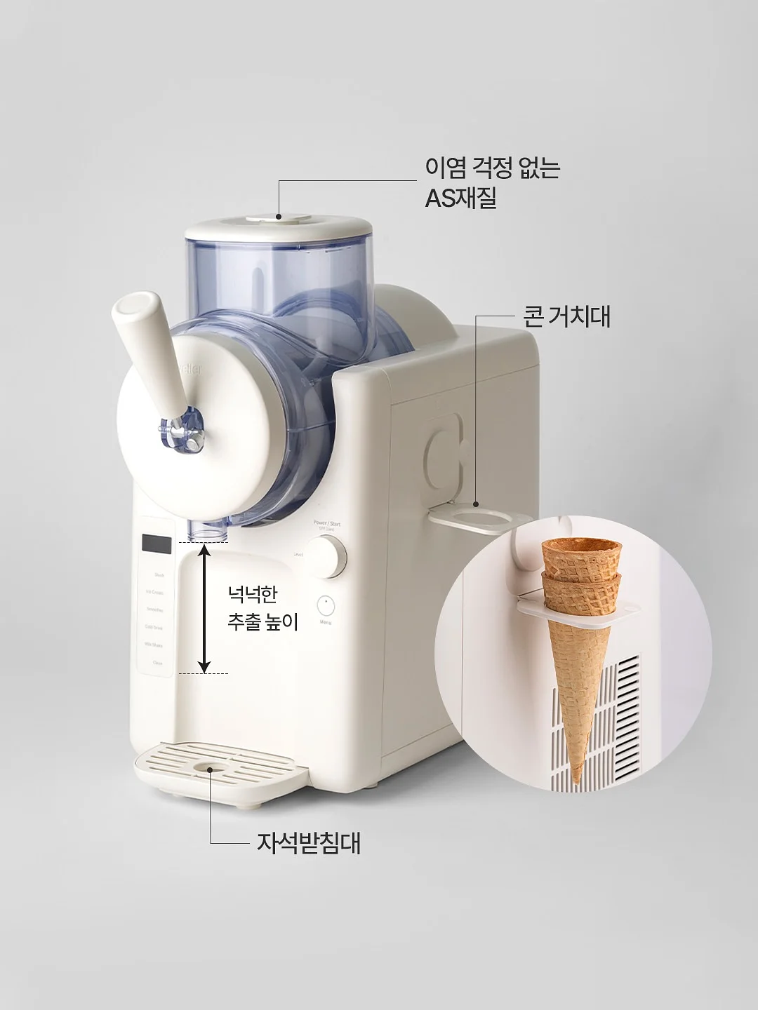 무해한 한우국물요리 6