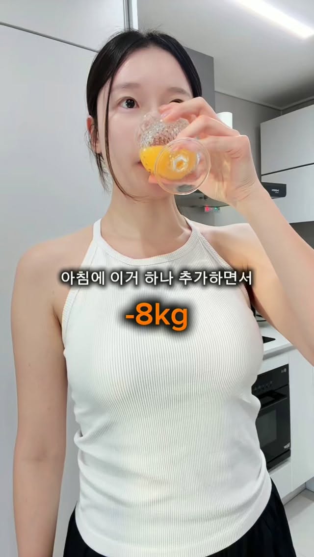 장난감