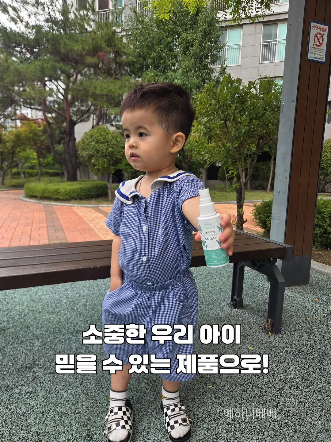 가쉬 에어버블 CDS 마스크 3