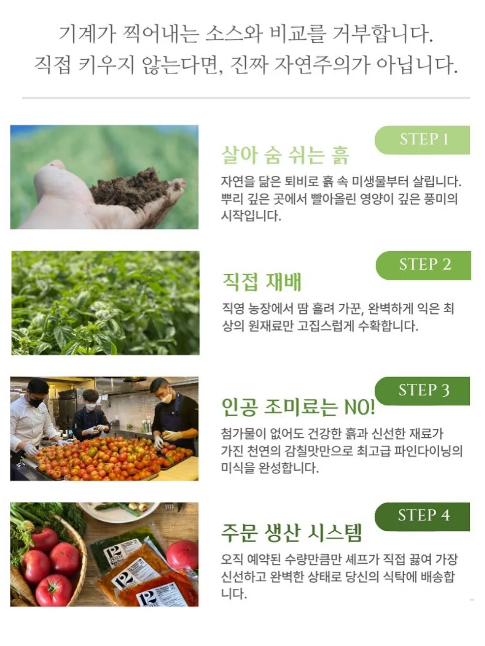 딸기우유 컬러 원마일웨어 13