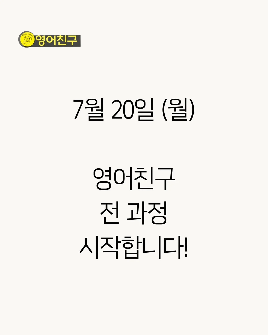플로팅 폼 데코 15