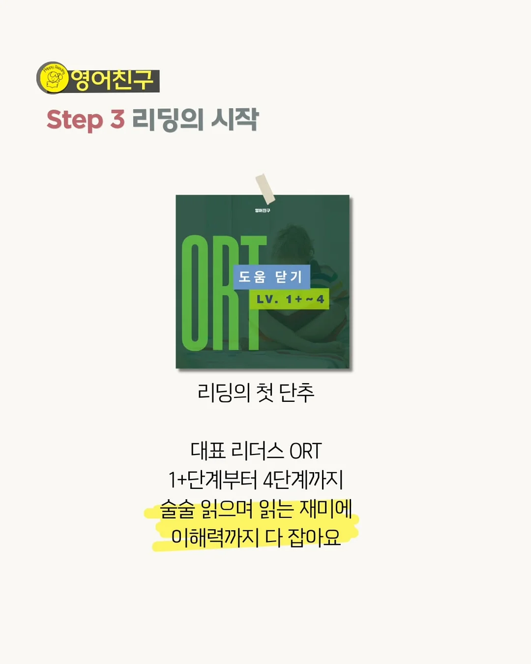 플로팅 폼 데코 10