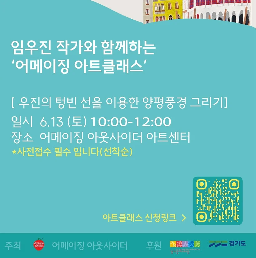 버뮤다 1