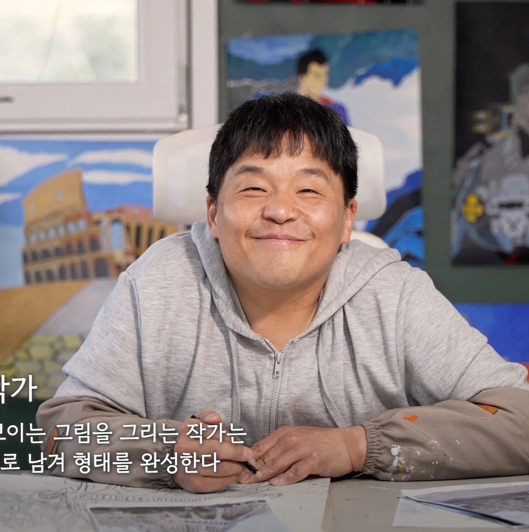 버뮤다 3