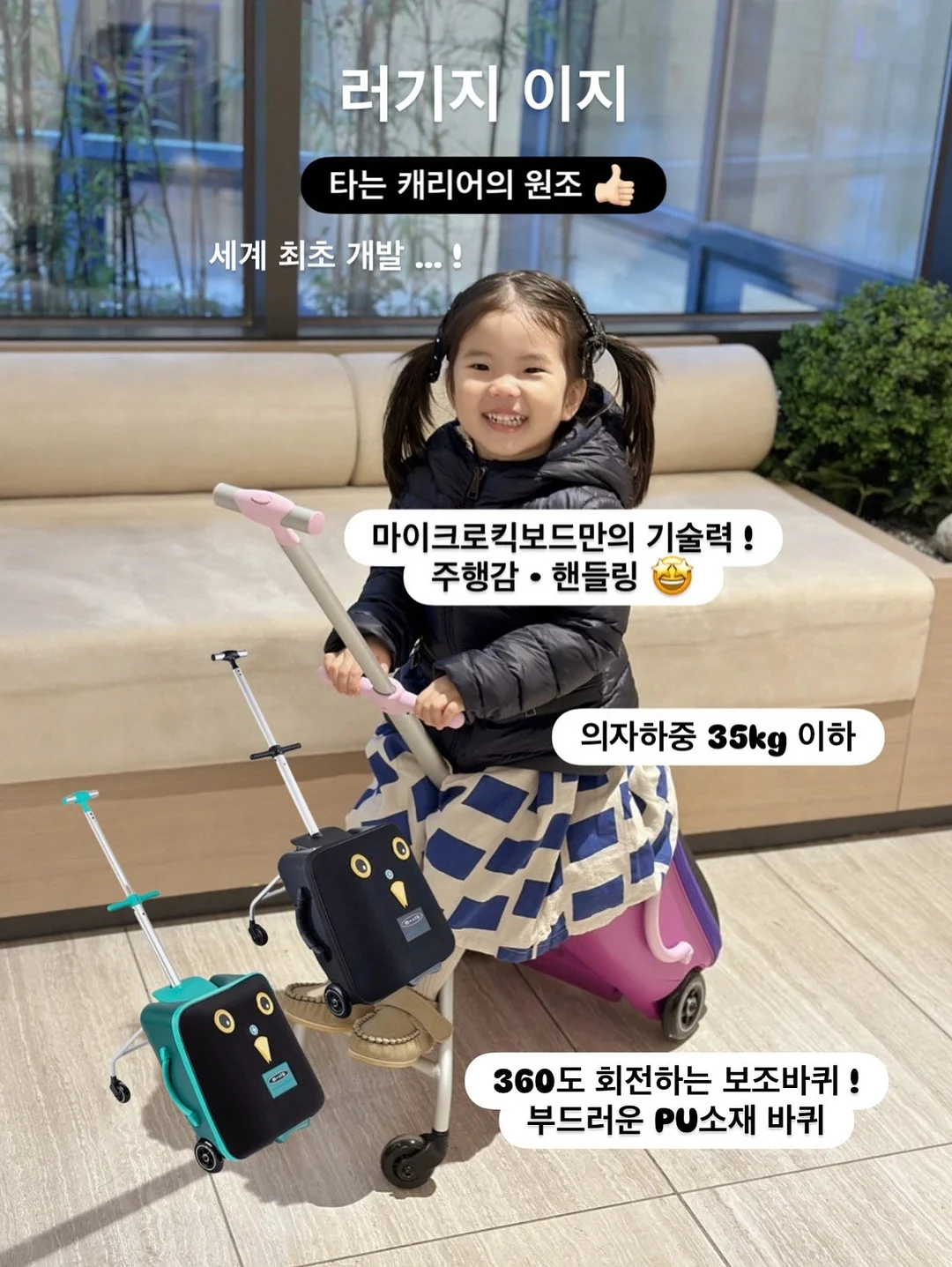 뷔스티에 투피스 3