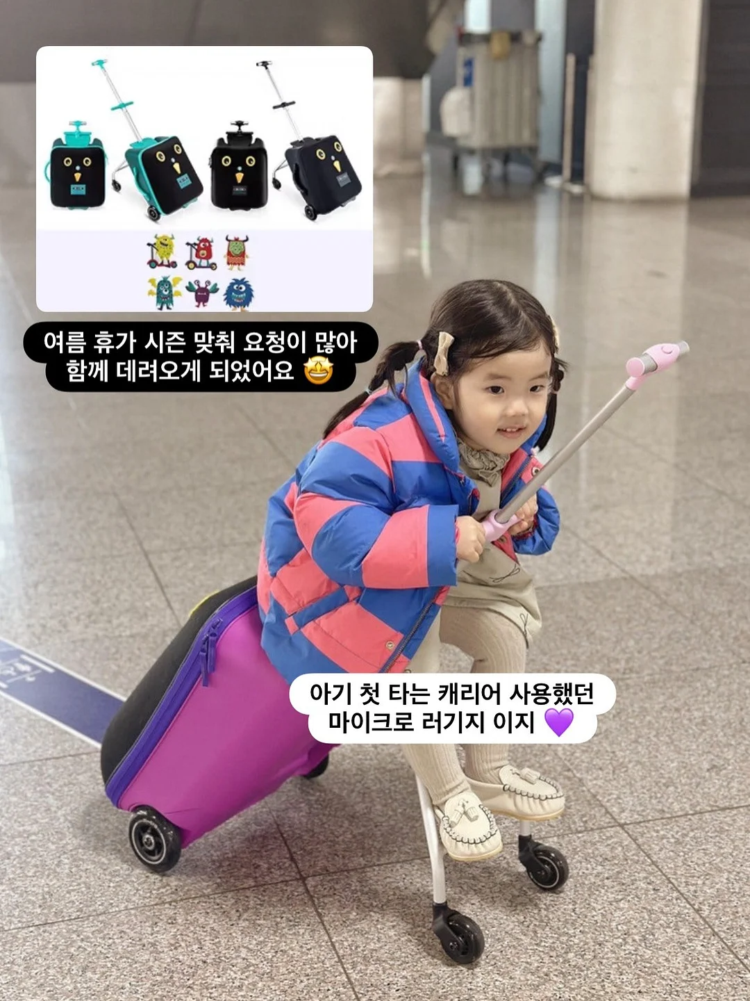 뷔스티에 투피스 4