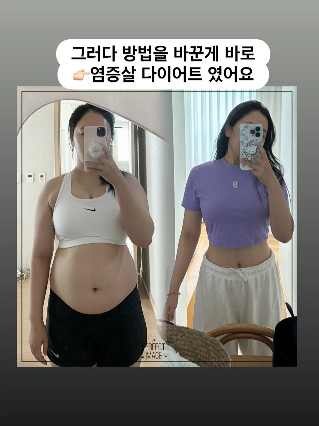 루이비통 13