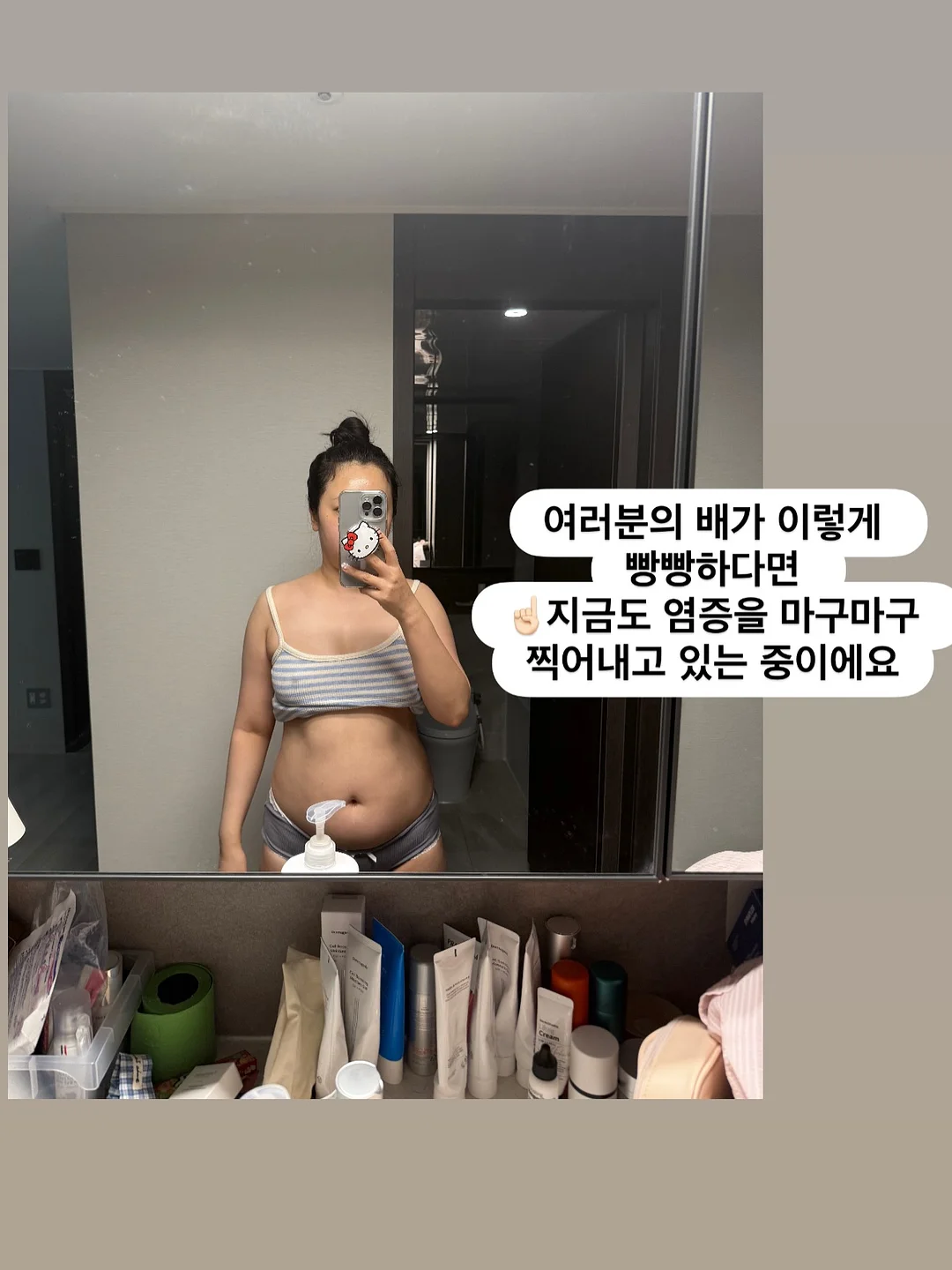 루이비통 14