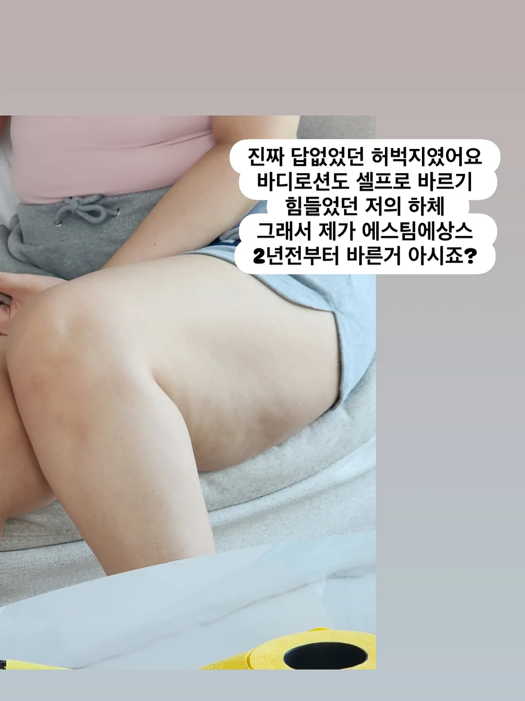 루이비통 7
