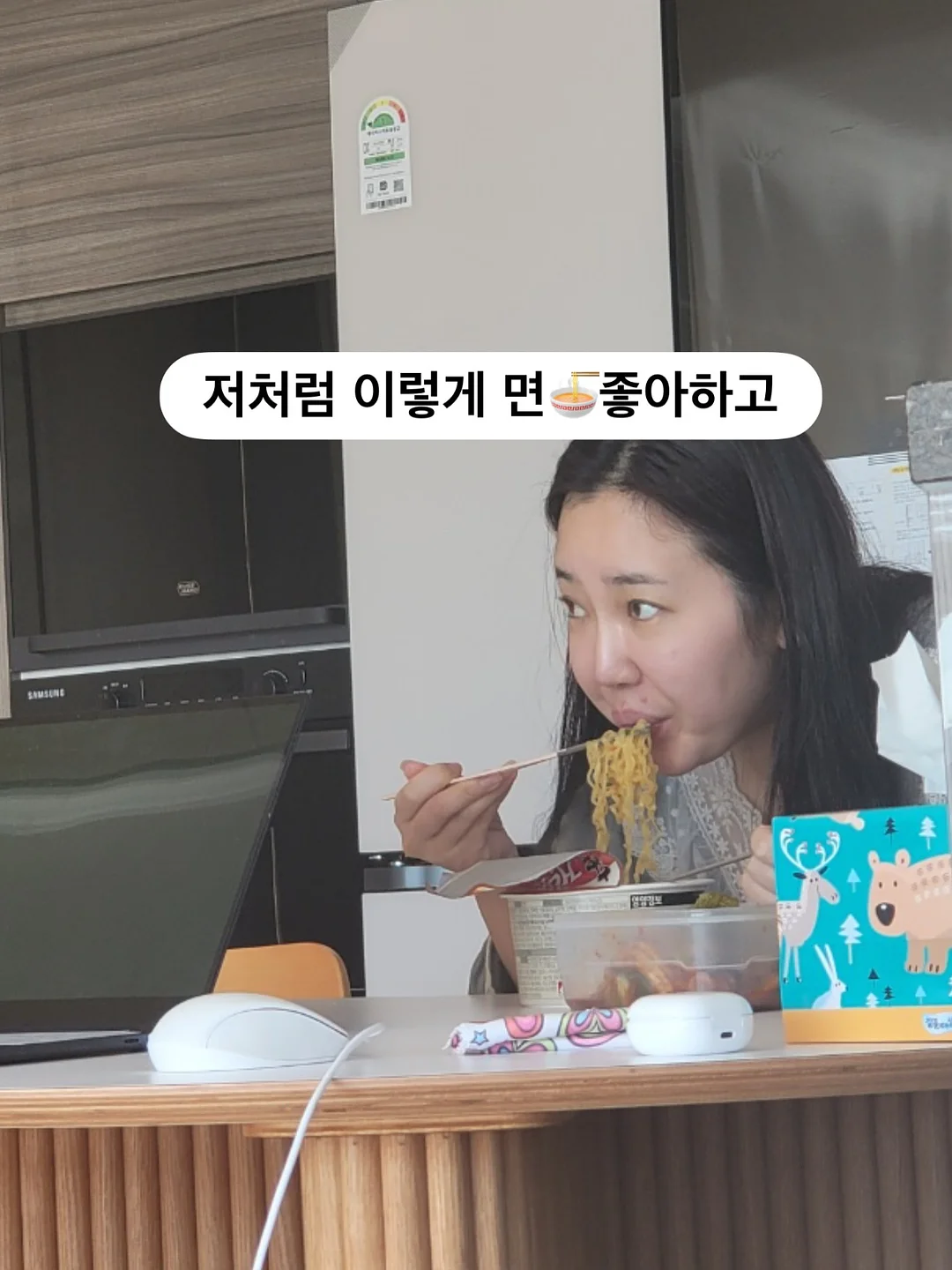 루이비통 8