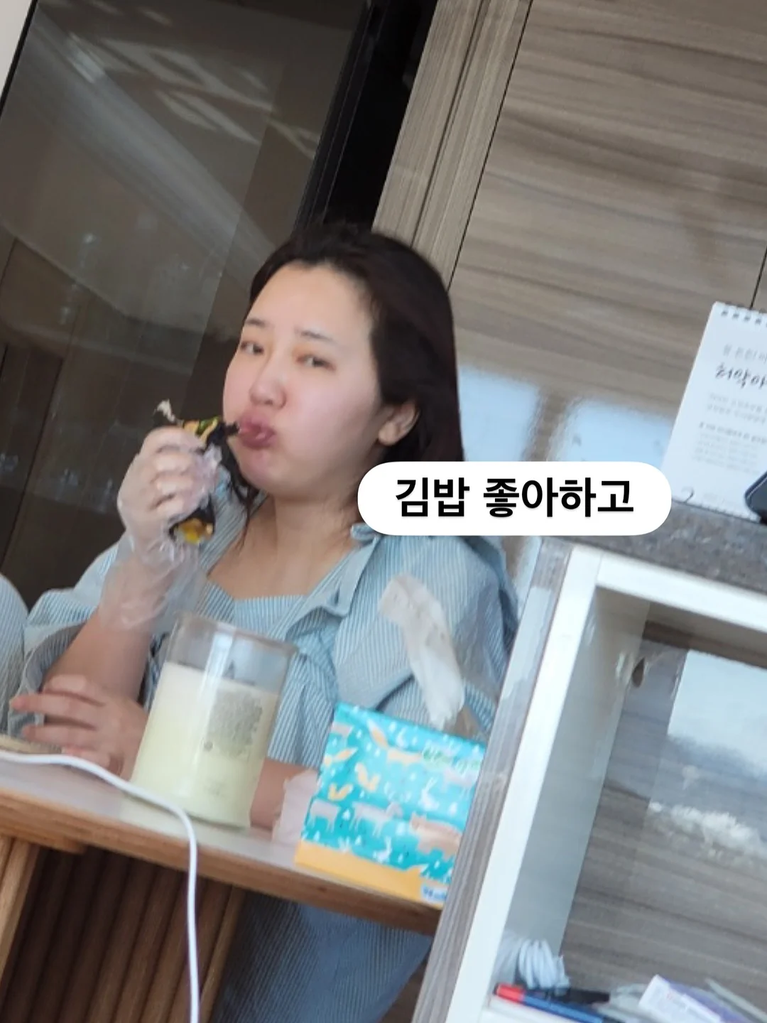 루이비통 9