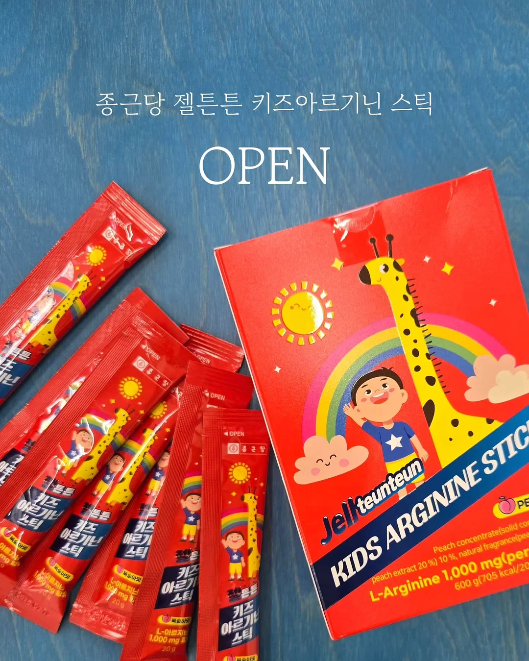 버블세럼 1