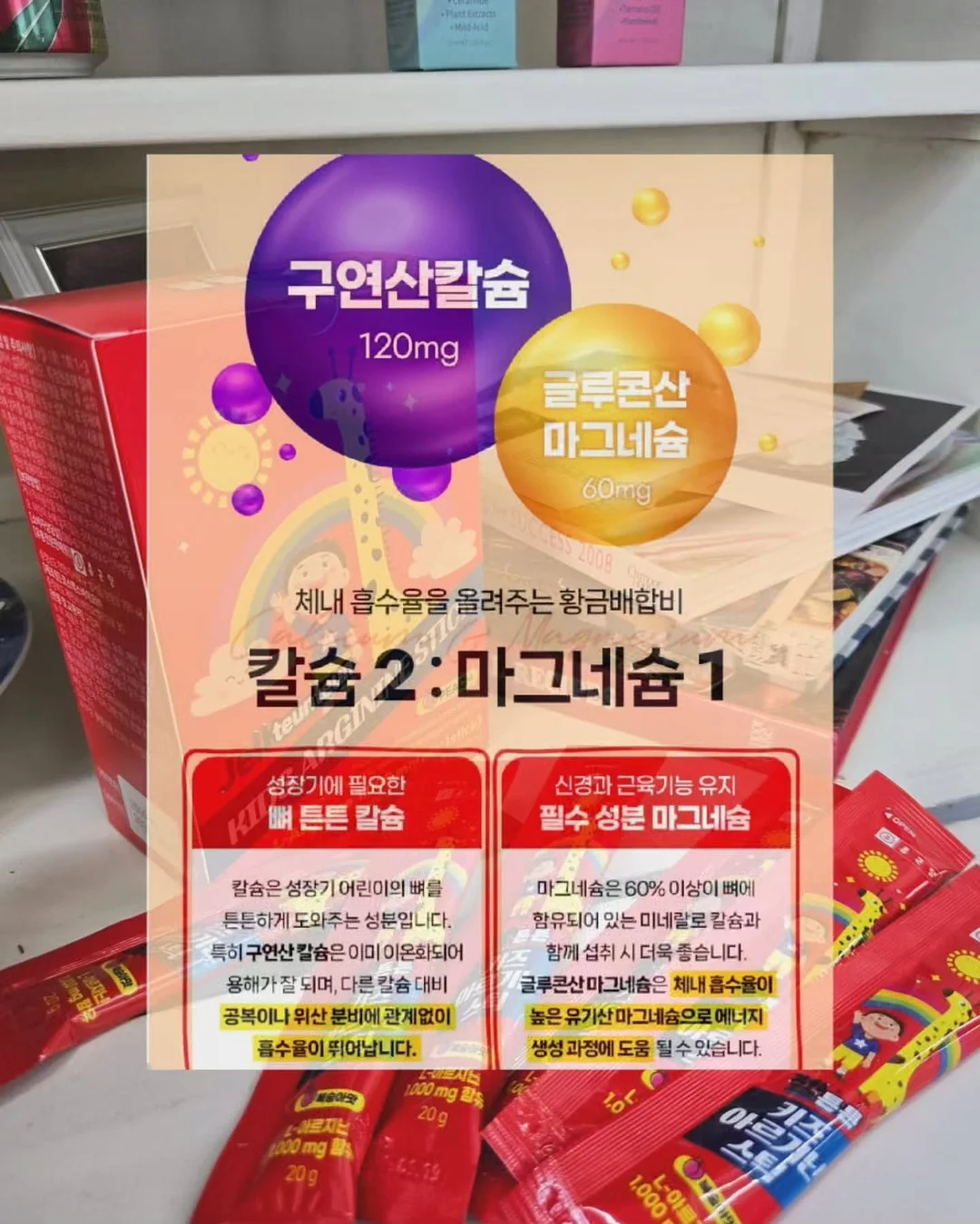 버블세럼 3