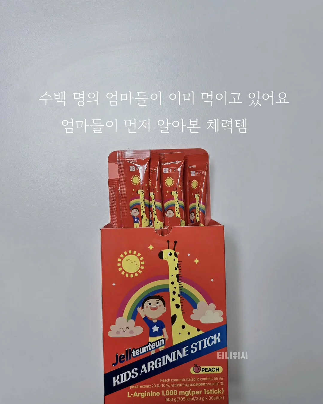 버블세럼 5