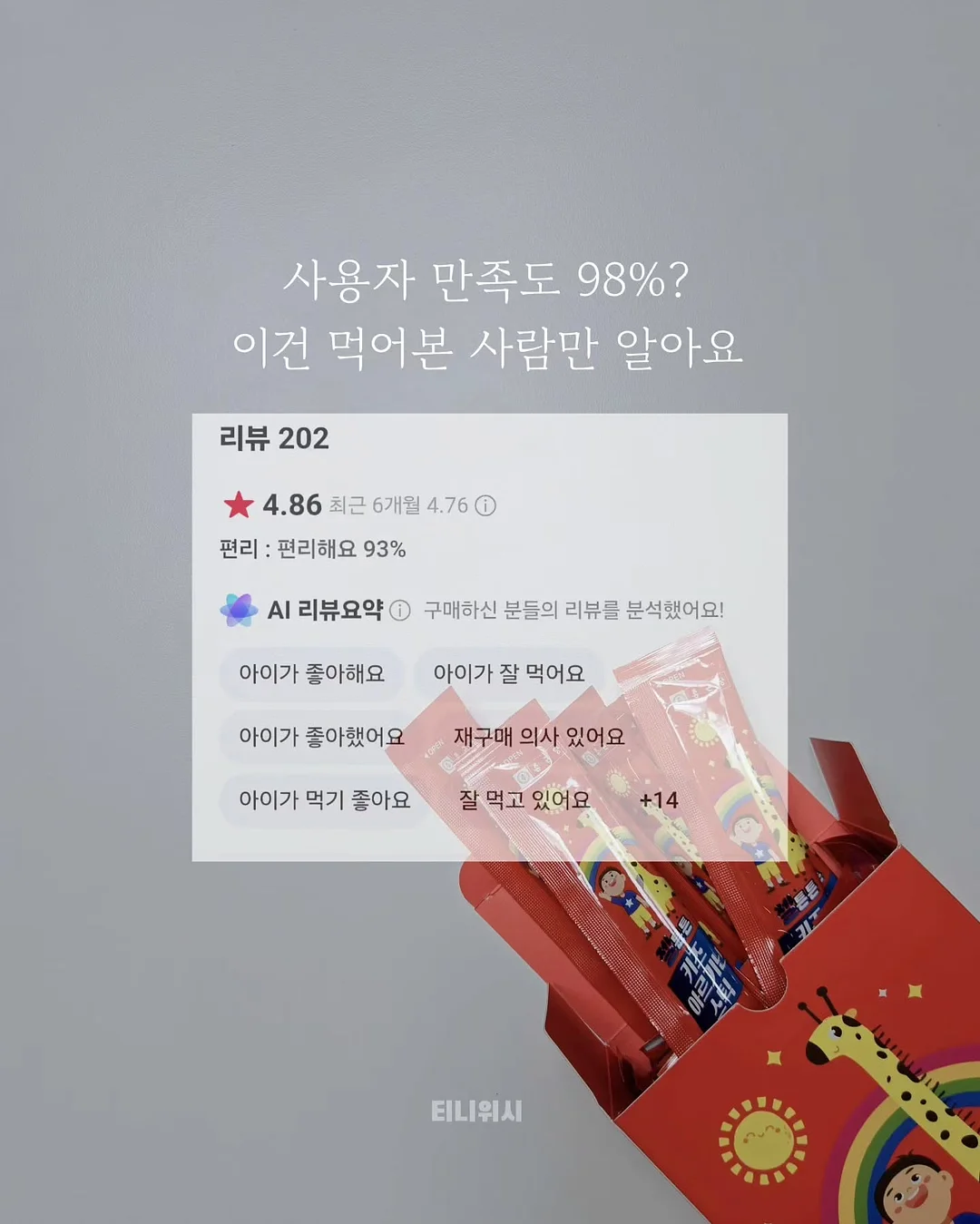 버블세럼 6
