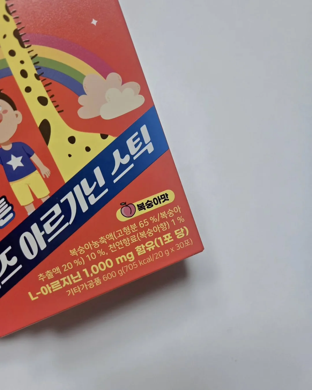 버블세럼 7