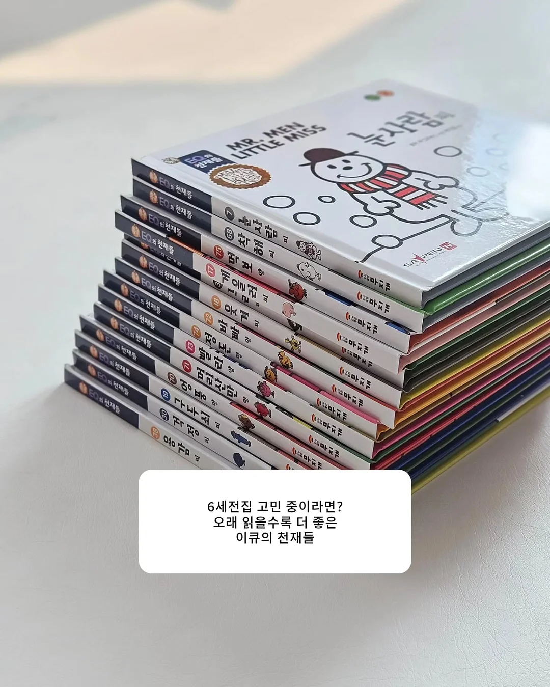 투피스 세트 8