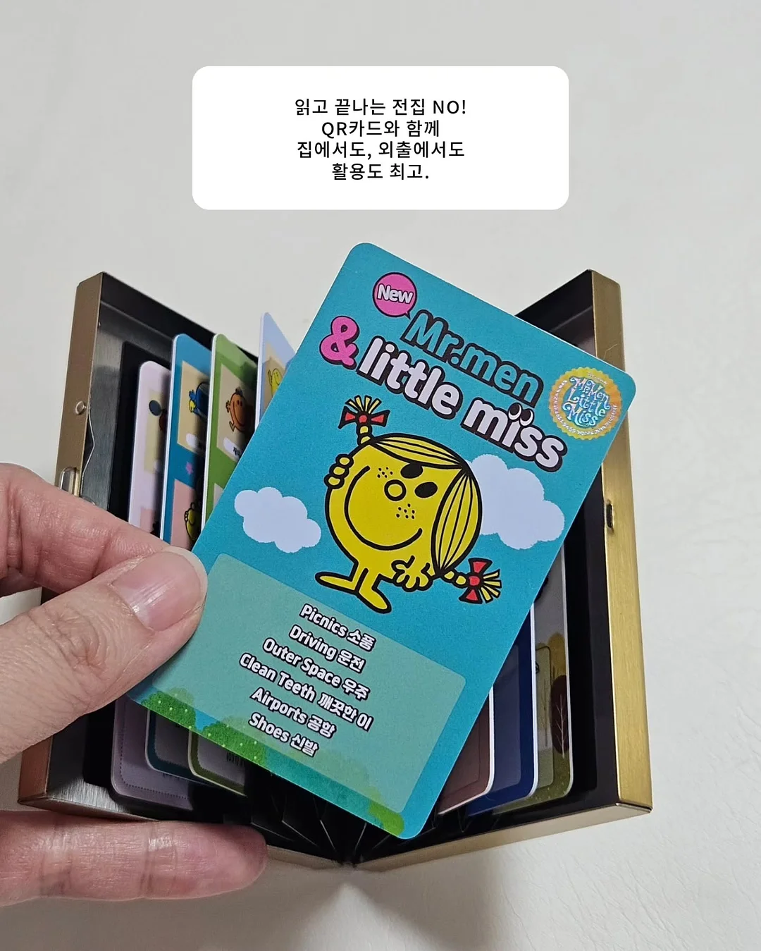 투피스 세트 10