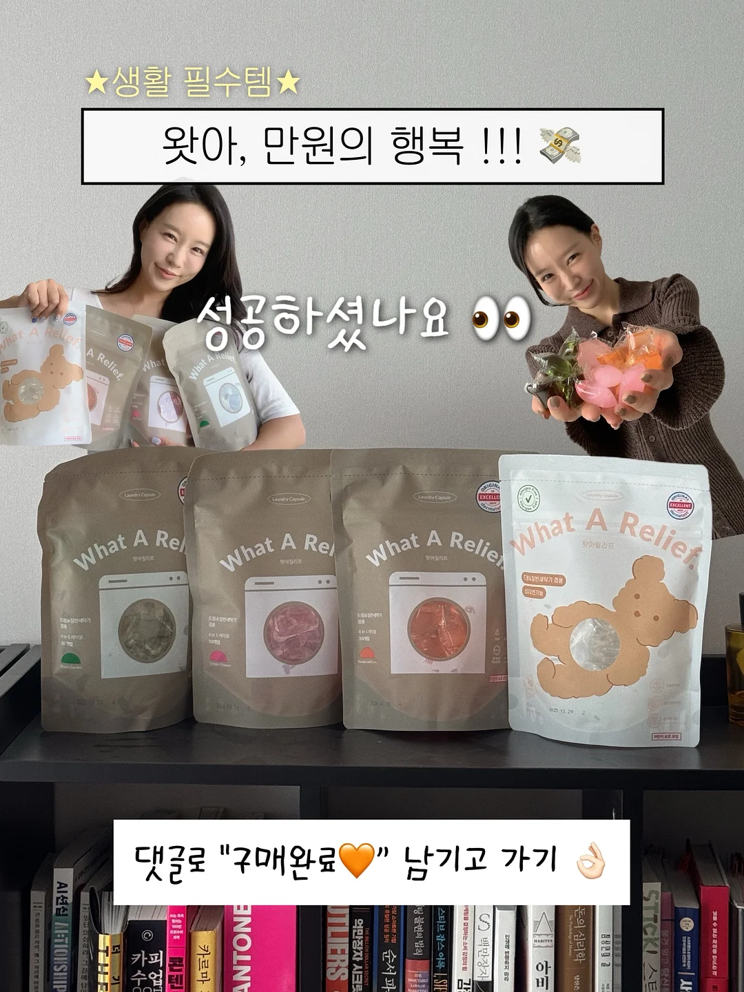 컬러초점책 1