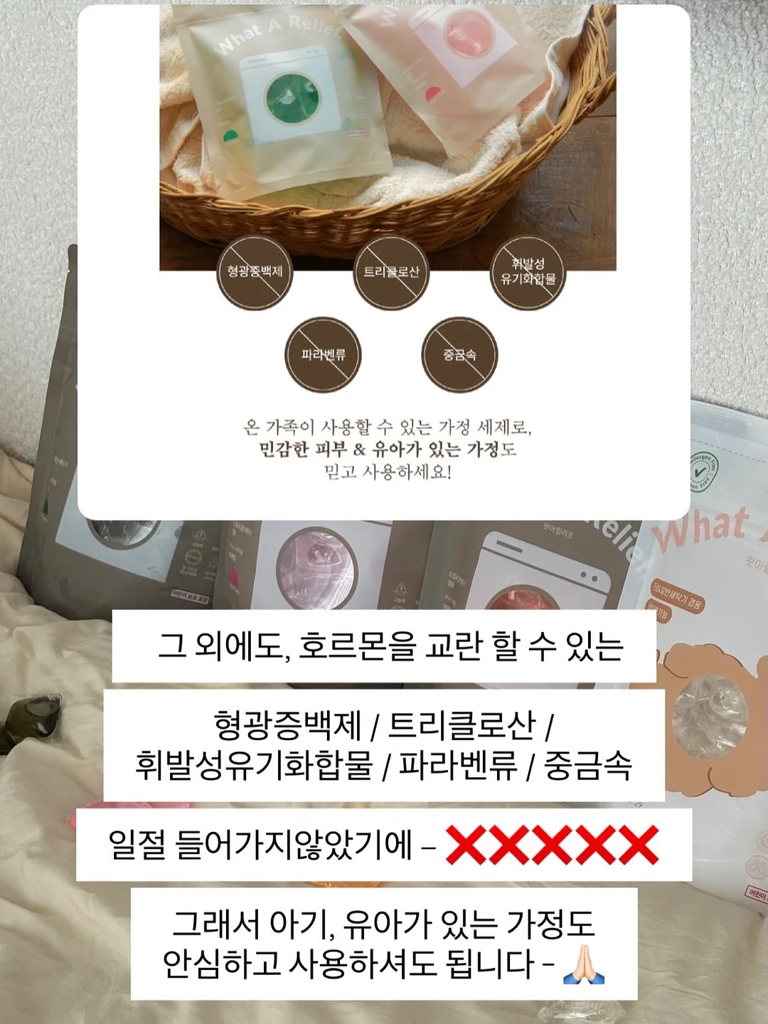 컬러초점책 11