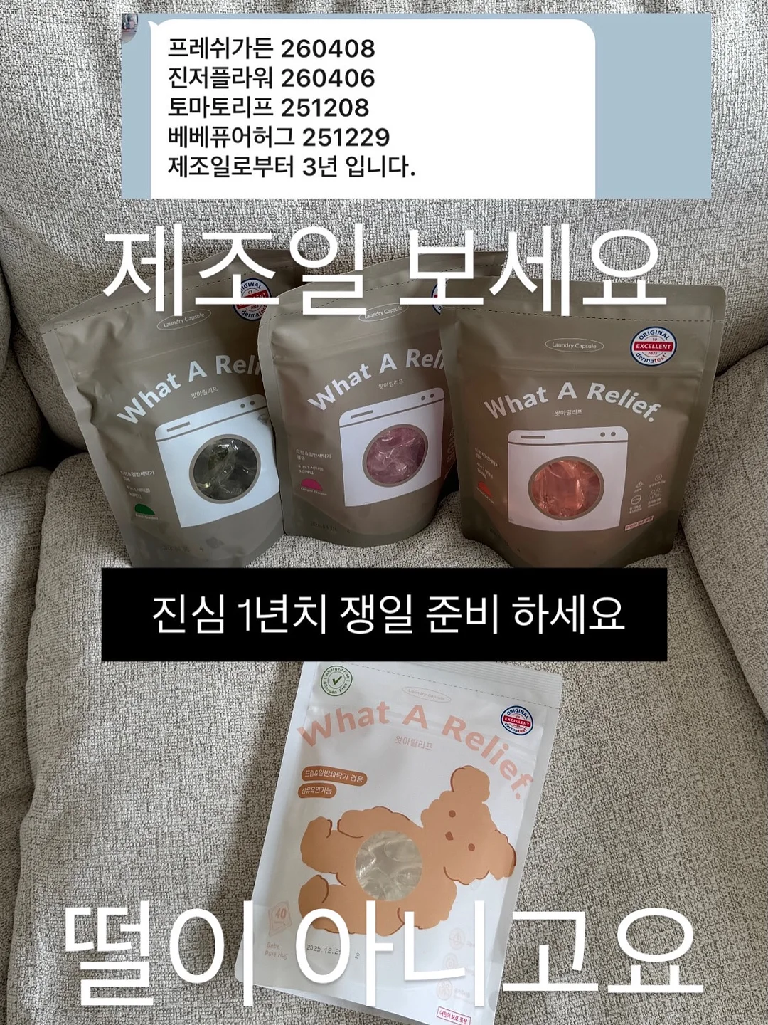 컬러초점책 18