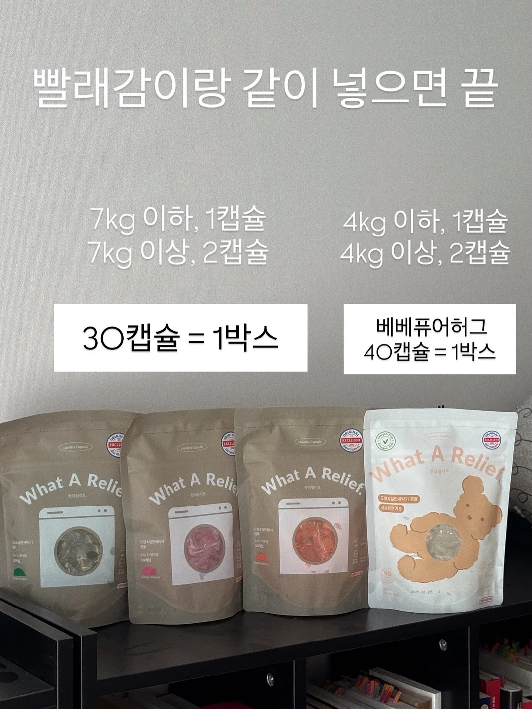컬러초점책 19