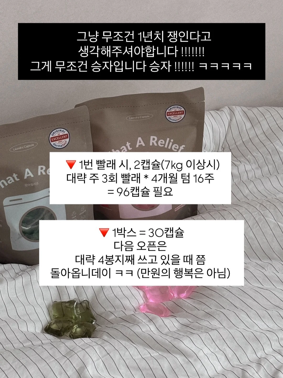 컬러초점책 20