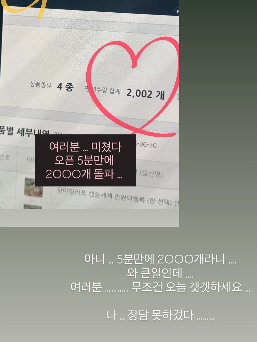컬러초점책 3