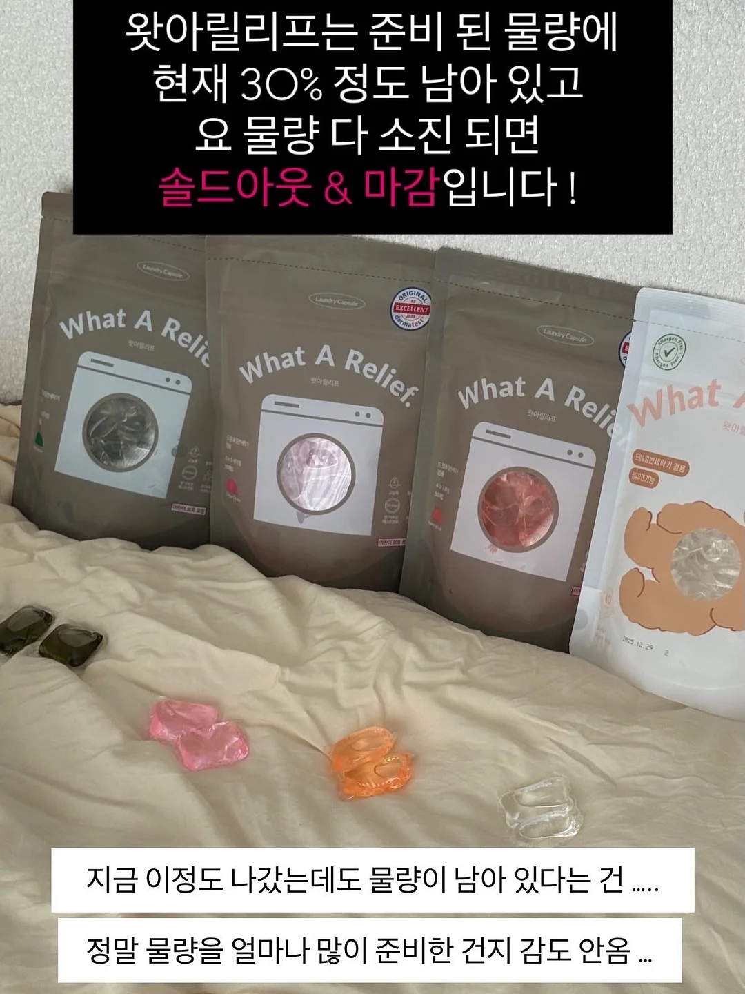 컬러초점책 9