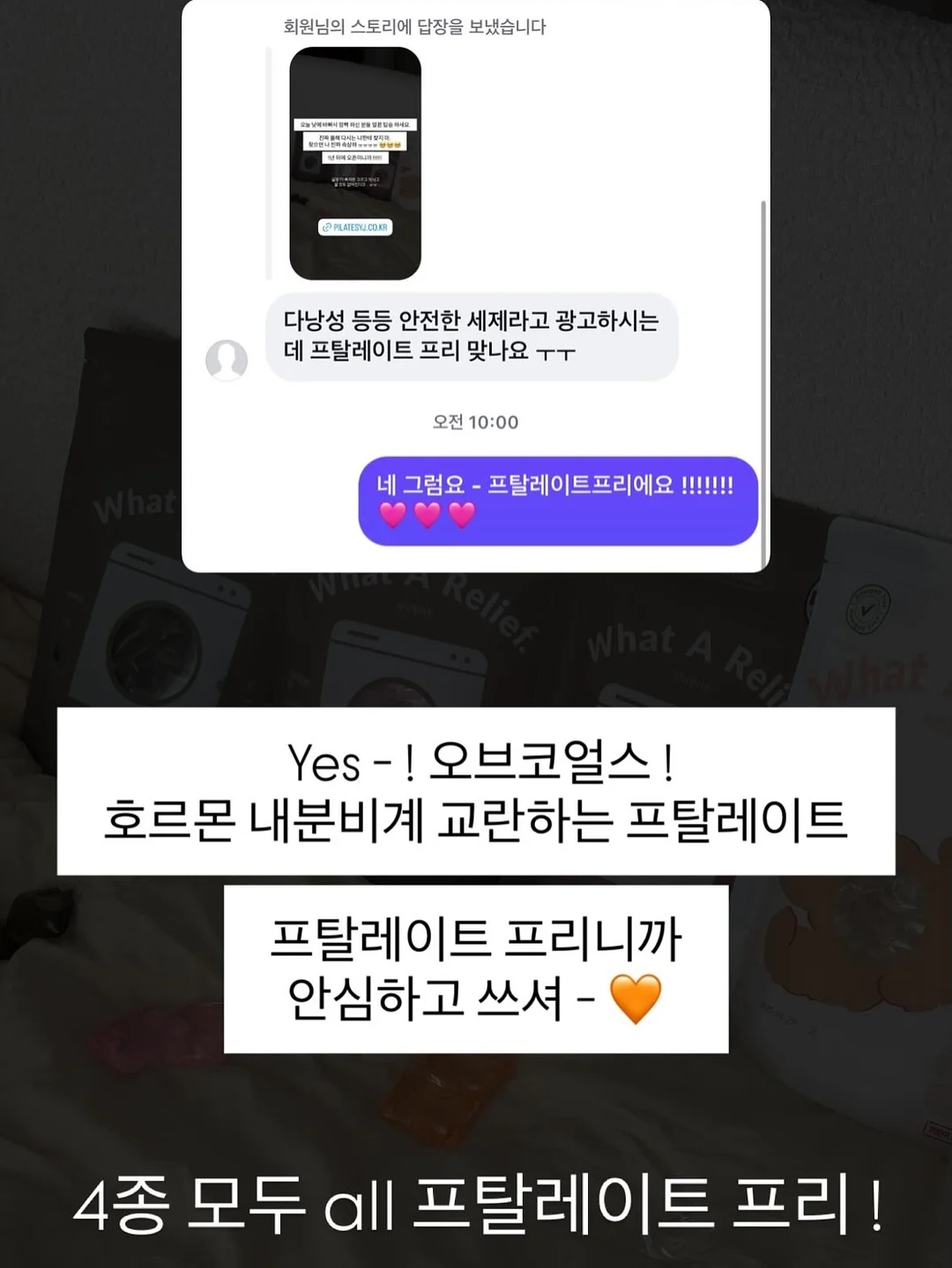 컬러초점책 10