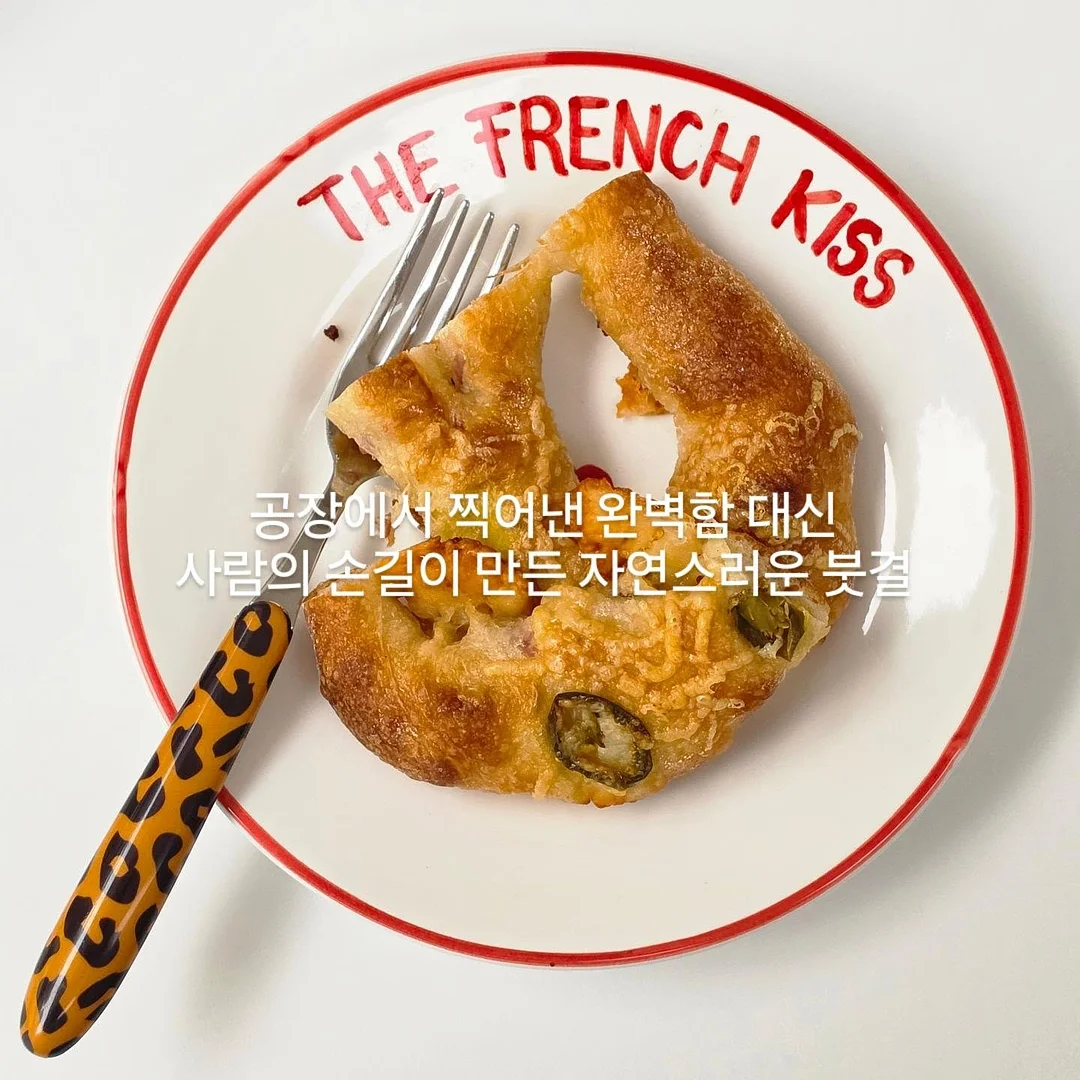 AI 주얼리 콘텐츠 프롬프트 4