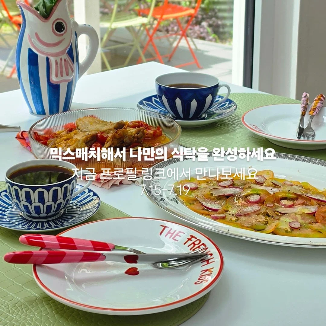 AI 주얼리 콘텐츠 프롬프트 8