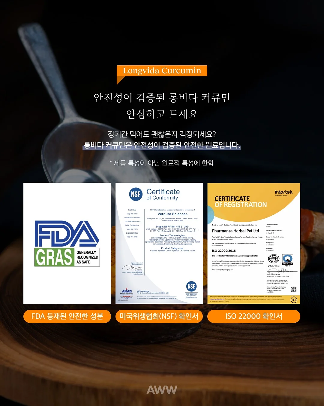 크빵이의 1만팔 달성 스킬 30가지 12