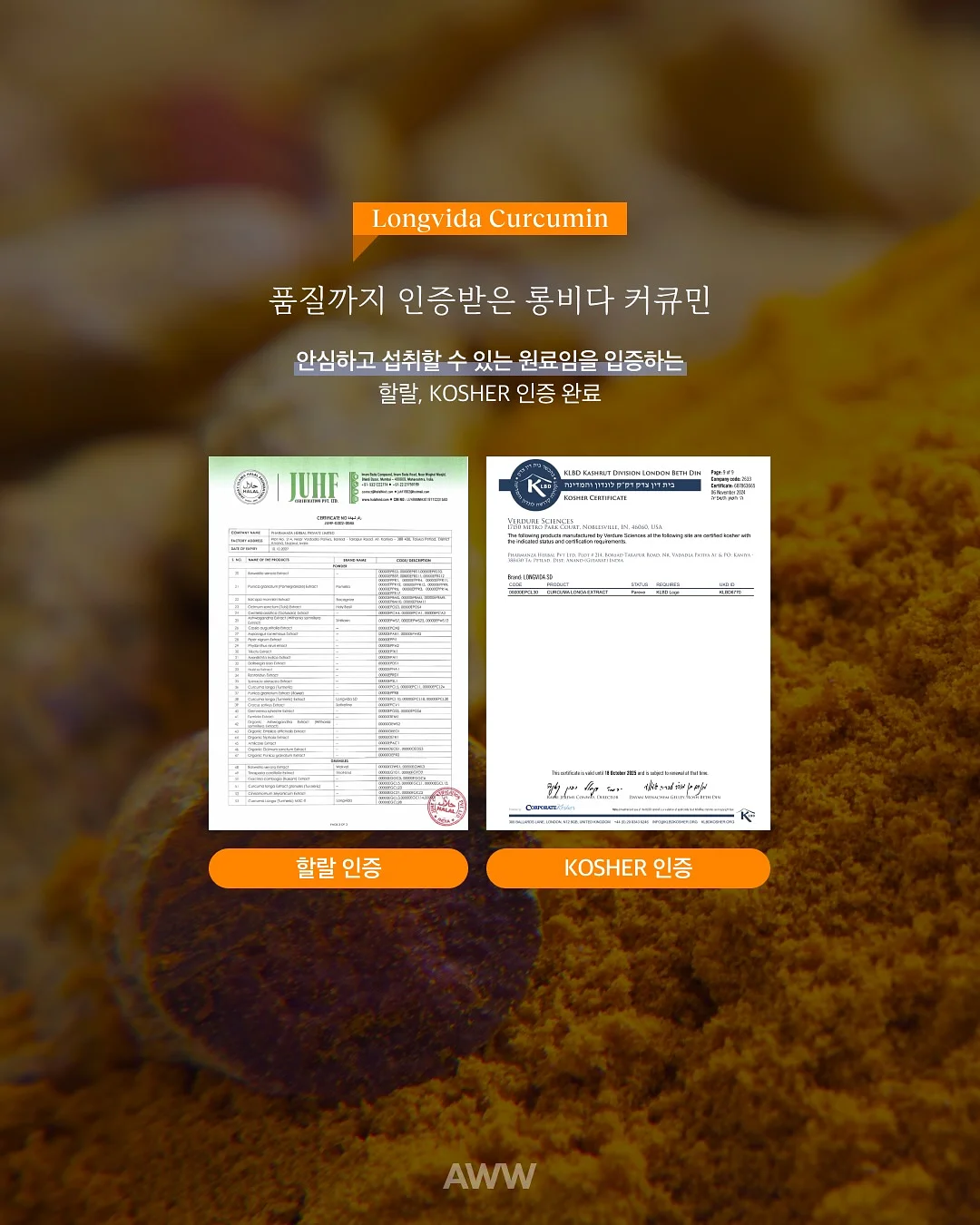 크빵이의 1만팔 달성 스킬 30가지 13