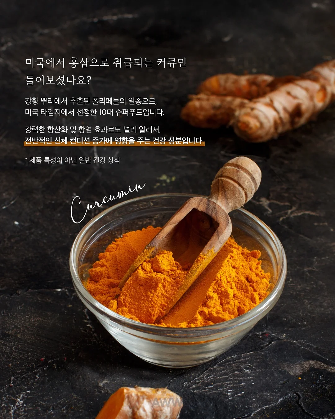 크빵이의 1만팔 달성 스킬 30가지 2