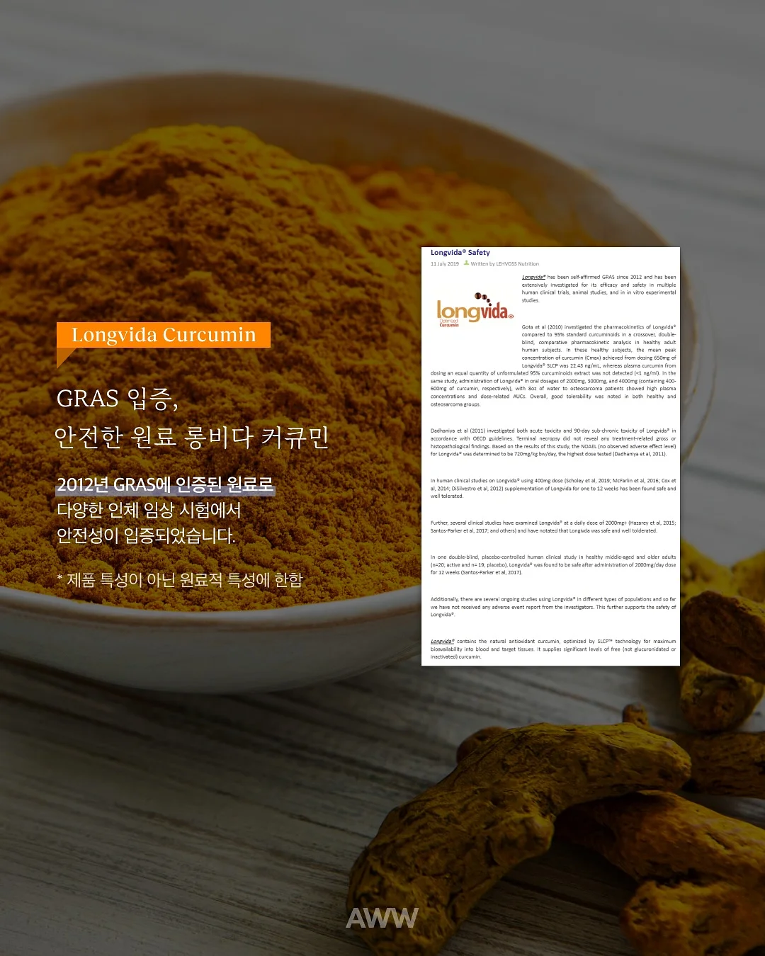 크빵이의 1만팔 달성 스킬 30가지 4