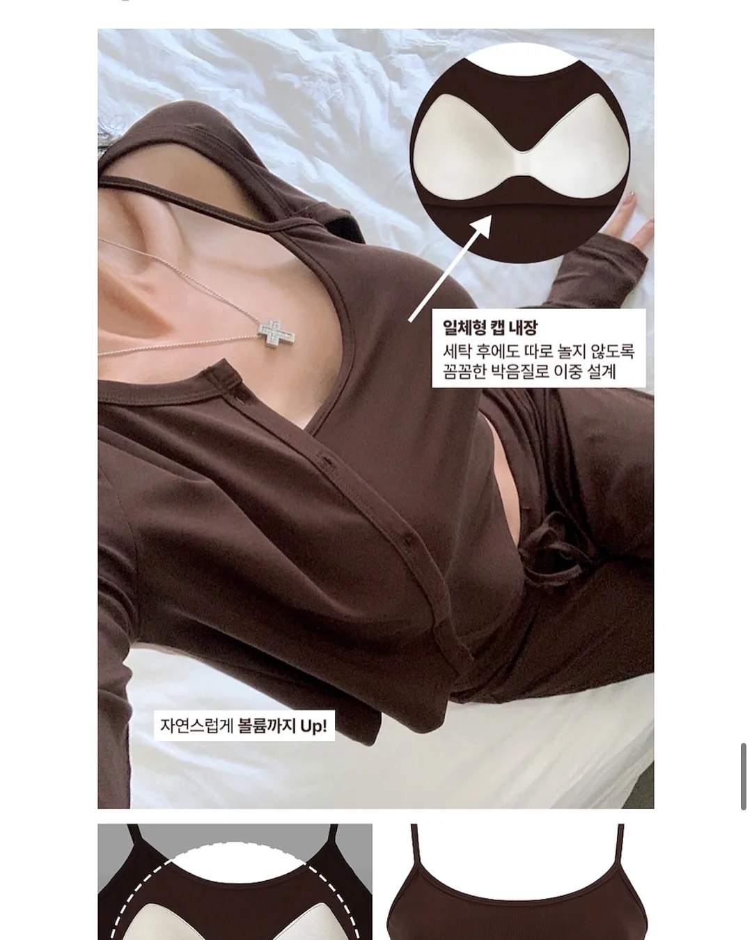 얼라이브랩 오투 스칼프 앰플 5